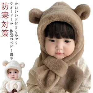  t[h}t[ LbY }t[ tFCNt@[  }t[Xq  t Lbv xr[ Ԃ j̎q lbNEH[}[ q ̎q h΍  H ~ t