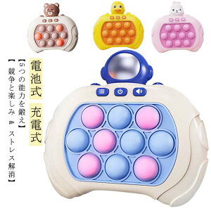 vbV|bv Q[  d |bvCbg XNC[Y   ou dq炽 yt mߋ vbV|bvou |bvvbV XgX ߋ ii 