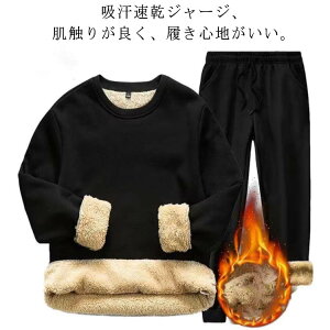 {A XEFbg ㉺ ZbgAbv Y fB[X jp jZbNX  g[i[ XEFbgpc g ㉺ Zbg n N Vv p[J[ fB[X  