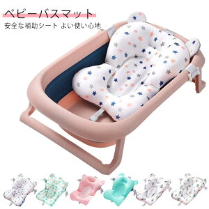  oXlbg Ԃ  ӂӂ 2Zbg xr[oXlbg C}bg lbg X|W _炩 3DbV xr[ V NbV xr[p  oX oX^