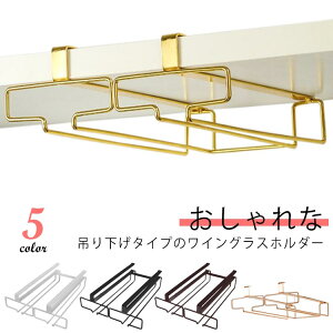  OXz_[ COXnK[ 2A COX[ ݂艺 ˒I COXbN  COXu COXz_[  ؂ X^CbV
