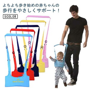  s xr[ s s Ԃ EH[J[wv qh~Ђ xr[LA ⏕xg ]іh~ ߉\ I[V[Y j̎q ̎q Z[teBObY
