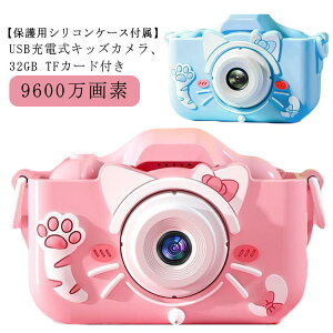  LbYJ 9600f gCJ fW^ mߋ  LbY fW^J ǂJ qJ 掿 ʐ^  rfI 64G SDJ[h Q[  Mtg N