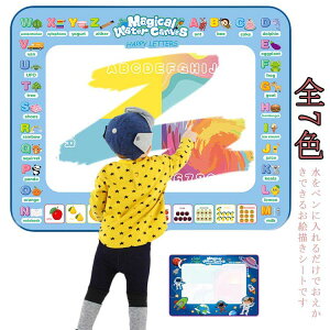  GV[g Zbg G}bg ŕ` 100cm×80cm hG ʂ肦 q  m炨  ` {[h lC S mߋ ct G{