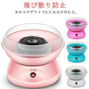  킽߃[J[ RbgLfB[h[ 킽 Ȉ ȉَq RbgLfB f Jt 킢  U  ȒP ƒp DIY ȉَq@ 킽