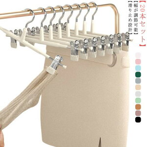 nK[ N[[bg X pcnK[ Y{nK[ XJ[gnK[ ~ ߉\ XbNXnK[  ׂȂ ՂȂ NbvnK[ PVCR[eBO 