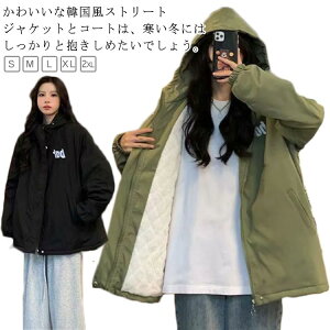  {AWPbg N  g h fB[X ~h h 傫TCY ̌^Jo[ O H~ EChu[J[ p[J[ t[ht y AEghA X|[cEF