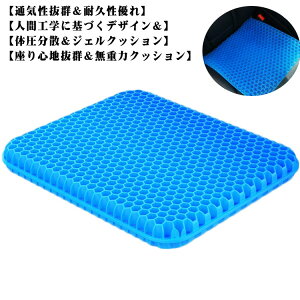 WFNbV d Ɍ QNbV njJ Ȃ ʃNbV zc ItBX fXN[N zc ֎qp ֎qpNbV  Ջ ΍  ̈