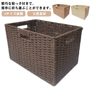4TCYWJ JS h[oXPbg ӂt [JS [{bNX  ҂ oXPbg zt  k  傫TCY كP[X 󂩂  ^I[ I` 