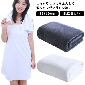  oX^I zedl 80*190cm 唻  z 傫 v  Rbg щHȂ p ][g Ɩp ze^I ^I fB[X Y j zCg  