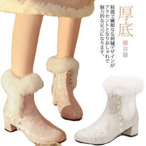 fB[X`CiV[Y V[gu[c hJ ɍ킹 hXؕ zC ԕ   h p[t `Lq[  ؗRXvV[Y V[Y u[c 