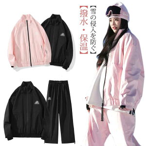  XL[EFA Xm[{[hEFA fB[X ㉺Zbg Xm{EFA Xm{[EFA Xm[EFA {[hEFA XL[ ۉ h ȓ H WPbg pc ㉺ 