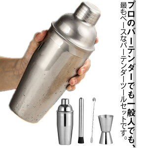 4_Zbg JNeVFCJ[Zbg S JNe VFCJ[ WK[Jbv o[Xv[ ؃Xg o[pi XeX vʃJbv  Ɩp ƒp nC{[  v[gM