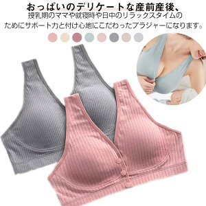 u mC[ 2Zbg }^jeBu uW[  OJ  mC[ n _炩 ɗD Rbg iCgu }^jeBuW[ Dw Dw p YOY 