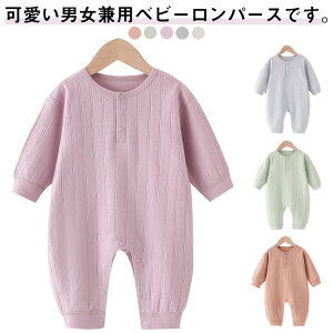 xr[ p[X Jo[I[  V Ԃ p[X  Rbg   ̎q j̎q LbY H ~ h qǂ [EFA  pW} oX^C 