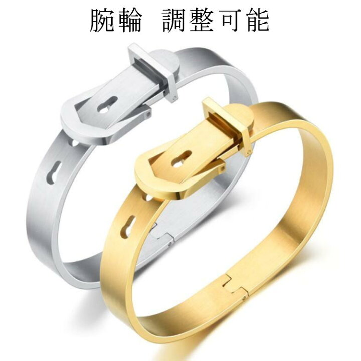楽天市場】送料無料 ゴールドベルト ステンレス バングル 1個販売 