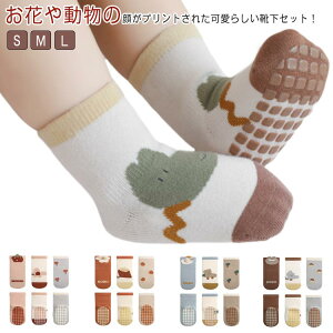 LbY C xr[ C 3Zbg ~ߕt xr[ \bNX k S Rbg i` xr[EFA g t H h j  j̎q ̎q  ۈ牀 Vv JW