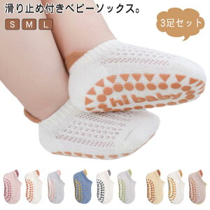 xr[ C Ԃ LbY 3 Zbg xr[\bNX ~ߕt Ԃ \bNX  Rbg  ʋC Lk k LbY\bNX xr[EFA g t  H V[g 