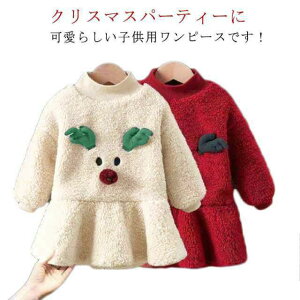 s[X NX}Xߑ ̎q {A s[X LbY RXv RX`[ qhX RXvߑ tA  q  giJC  qǂ NX}Xߑ  80 90 