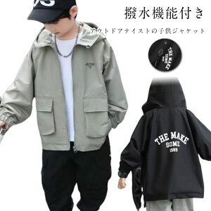 LbY }Eep[J[ j̎q h qǂ AE^[ EChu[J[  WbvAbv t[ht  h y t H i  CgAE^[ Lv oR oZ 