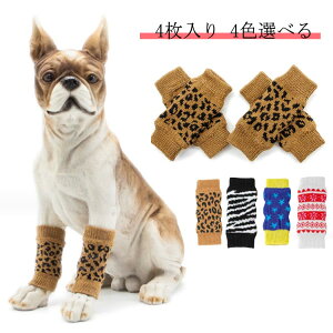 C    bOK[h ی 4 \bNX ֐ߕی ^ ^ S V ~ C rߖh~ ^     pbOEH[}[ O V   ~ t