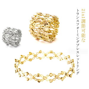 jʗp lC  CÖ@ ߉\ w uXbg 2in1 ܂肽ݎ fB[X Y  o^Cf[  a  ANZT[ Mtg ̓ LO Mt