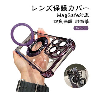 yziPhone15pro P[X iphone15 12ProMax lpی P[X P[X 12 X^h@\ }OZ[tΉ ϏՌ ̌^YیJo[ P[X 13pro 13promax 14plus 15Plus 15ProMax iPhone14