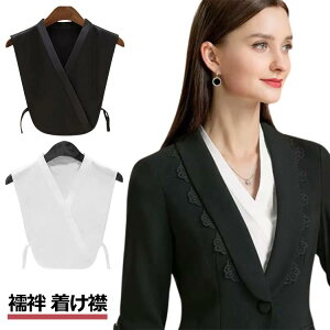 �ėp ������ ���@�� ���@�� �a������ ���� ���@�� ���� ���t�� ���@�� �ʔN�p �@�� �W���� �@�� ���� �t���[�T�C�Y ���f�B�[�X ���@�� �͂񂶂�΂�t�V���c �C���i�[ �ݕt�� �z���C�g �u���b