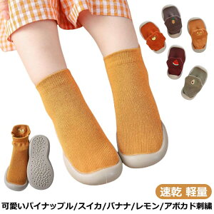  ԂC t@[XgV[Y g[jOV[Y oii XCJ  xr[V[Y A{Jh hJ j̎q [V[Y  y ɋ߂ ̎q/@OK vV[Y