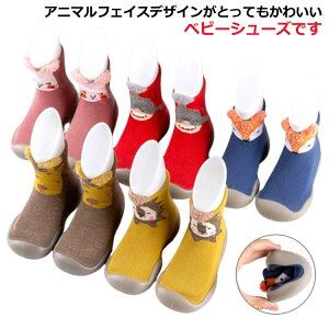 xr[V[Y xr[ t@[XgV[Y CV[Y  g[jO Ԃ V[Y \bNXV[Y Xj[J[  C xr[ j̎q ̎q OK 킢 11.5cm 12