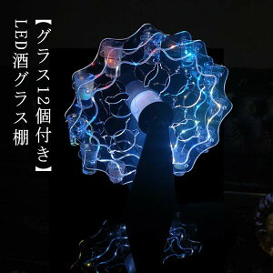 eL[ϗ  OXX^h  LEDOXI CbN OX12t LEDOXI eL[ϗ Jbvz_[ OXX^h CbN Jbv