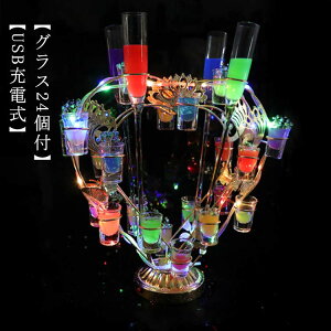 n[g^ eL[ϗ ȒP yOX24tzLEDOXI R[hX JIP ͋C USB[d JNeOXz_[ CbN Nu p[eB[  yOX24