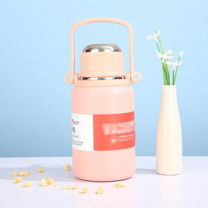   1.2l  1.2bg X|[chN  X|[c  900ml 1200ml ۗ   LbY ۗ  LbY XeX   e X  