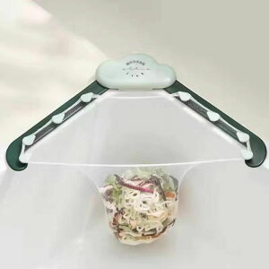  VN lbg OpR[i[ ȃXy[X \邾 ȒP lbgւ ؂  ra |  ؂ lbg  Lb`