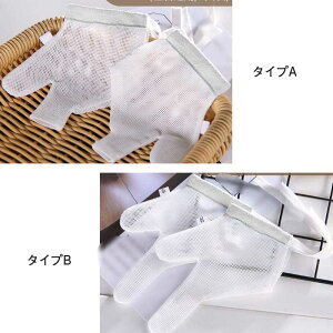 Ԃ xr[ c qǂ ObY wԂ h~  ĂԂ ԂK[h ߂ wԂ΍  K ܊ݖh~