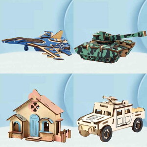 4Zbg ؐpY ̃pY 蕨 DIY l q  eqQ[ a v[g