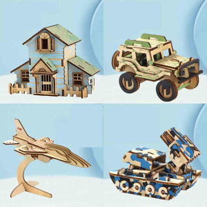 4Zbg ؐpY ̃pY 蕨 DIY l q  eqQ[ a v[g