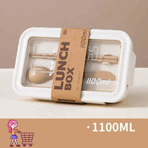 ٓ  1i e 1100ML l d؂t Ht X}zX^h  WΉ H@Ή