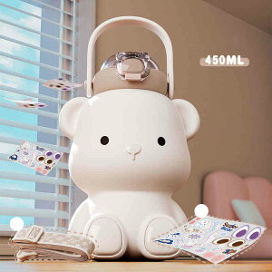 �}�O�{�g�� ���� �L�b�Y �X�g���[�t�� �ۉ� �ۗ� �X�e�����X�{�g�� ���킢�� ���@�r 450ml �q���p �����^�b�` �V�����_�[�X�g���b�v�t�� �V�[���t�� �y�� �􂢂₷�� ���w�� �j�̎q ���̎q ��