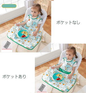 qp HGv e[uNX̌^ X^C 悾ꂩ xr[Gv HX^C Hׂڂ H ͂ݐH  􂦂 y  j̎q ̎q Ԃ RpNg 