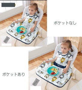 qp HGv e[uNX̌^ X^C 悾ꂩ xr[Gv HX^C Hׂڂ H ͂ݐH  􂦂 y  j̎q ̎q Ԃ RpNg 