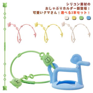 gCXgbv VRf xr[ Ԃz_[ N} z_[ Xgbv VR 3{Zbg Xgbv Ԃ }`z_[ ł߃z_[ Xgb