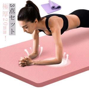 seBX ؃g 唻 185*80cm }bg 20mm 185*61cm ~ g[jO}bg GNTTCY}bg K}bg 20mm tBbglX h GNTTCY _CGbg zbgK}bg  É 