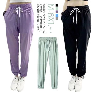 ⊴pc WK[pc   ڐG⊴  z Xgb`pc ⊴pc Ђ Opc fB[X C[W[pc  X|[cEFA StEFA XEFb