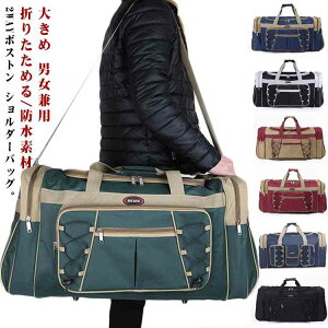 Jo {XgobO e WobO fB[X _btobO AEghAp gxobO  V_[obO Cws X|[cobO rWlXobO g[g ΂߂o