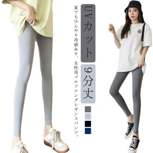 StMX ڐG⊴  MX  fB[X 9 T}[MX ׌ Xgb` Xpbc StEGA UVJbg ^Cc MX r Ă΍ {gX ⊴Ci[ 