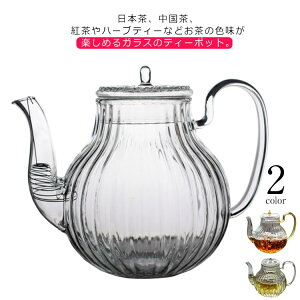 750ml ϔMKX  eB[|bg |bg k  j eB[|bg e a Ԃj  eB[|bg }{ _ }{ ΑΉ v[g ␅ ␅|b