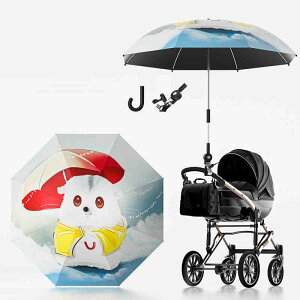 xr[J[pP @\ OJbg UVJbg MǑ΍ J悯 nht 360x]\  ~ `ChV[g Ԉ֎q Ԃ ybgJ[̎P P ܂ Jp 
