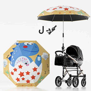 xr[J[pP @\ OJbg UVJbg MǑ΍ J悯 nht 360x]\  ~ `ChV[g Ԉ֎q Ԃ ybgJ[̎P P ܂ Jp 