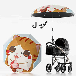 xr[J[pP @\ OJbg UVJbg MǑ΍ J悯 nht 360x]\  ~ `ChV[g Ԉ֎q Ԃ ybgJ[̎P P ܂ Jp 